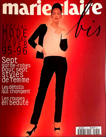 Marie Claire Magazine France Bis 1995 MEGHAN DOUGLAS Valeria Mazza STELLA TENNANT