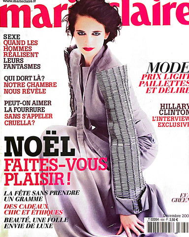 MARIE CLAIRE France Magazine Decemeber 2007 EVA GREEN