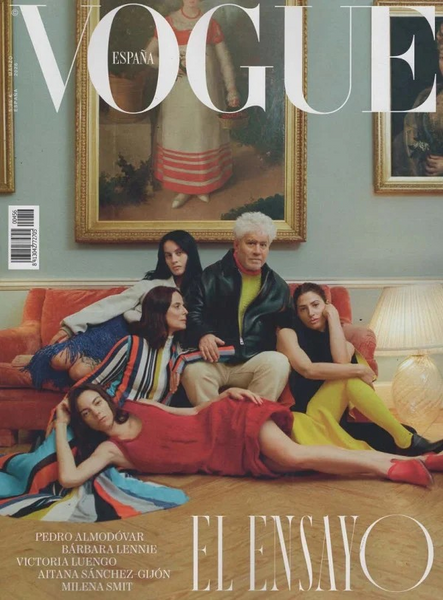 VOGUE Magazine Spain March 2026 PEDRO ALMODOVAR Milena Smit VICTORIA L