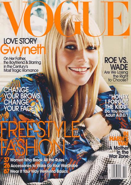 Boda De Gwen Paltrow NewBeauty Magazine | Gwyneth Paltrow Announced Boda De Gwen Paltrow NewBeauty Magazine | Gwyneth Paltrow Announced