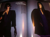 VOGUE Magazine Italia January 1986 REEMA Kristen McMenamy HELMUT NEWTON Tatjana Patitz