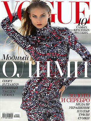 VOGUE Russia Magazine 2014 ANNA SELEZNEVA Joséphine Le Tutour VALERIJA