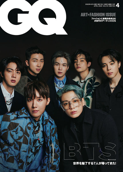 Gq_Japan_April_2022_BTS_grande