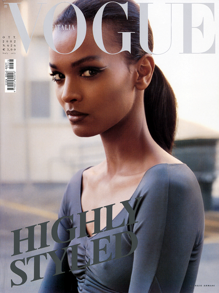 女性情報誌 Vogue Italia Magazine October 2019 女性情報誌 Vogue Italia Magazine October 2019 OCTOBER 2019