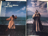 VOGUE Italia Magazine July 1984 BONNIE BERMAN Simonetta Gianfelici ELLE MACPHERSON