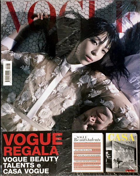 女性情報誌 Vogue Italia Magazine April 2015 VOGUE Italia Magazine April 2014 ISSA LISH Natalie Westling TABITA SIM