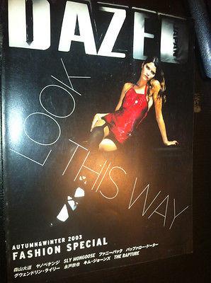 DAZED & CONFUSED Japan Magazine 2003 FRANKIE RAYDER Hana Soukupova JULIA STEGNER