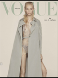 VOGUE Magazine Italia May 2017 ANNA EWERS Jean Campbell RIANNE VAN ROMPAEY Sealed