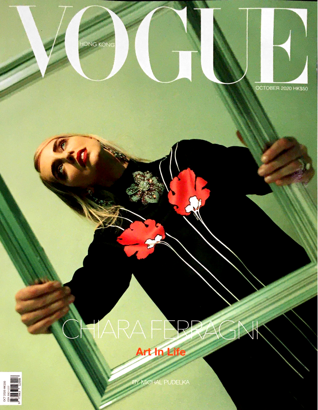 VOGUE Magazine HONG KONG October 2020 CHIARA FERRAGNI Edie Campbell TRAVIS SCOTT