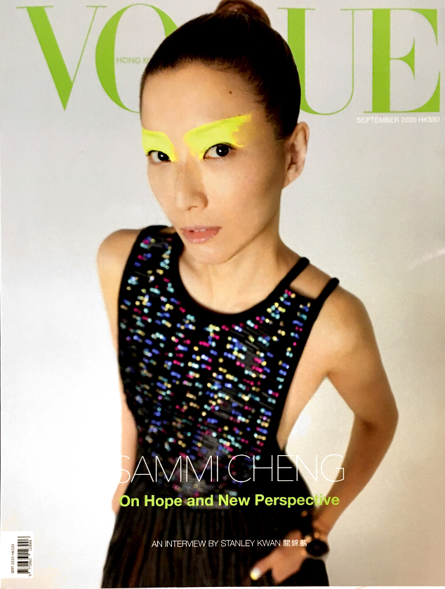 VOGUE Magazine HONG KONG September 2020 SAMMI CHENG by LUKE CASEY