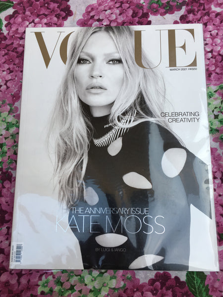 VOGUE Magazine HONG KONG March 2021 KATE MOSS Anniversary