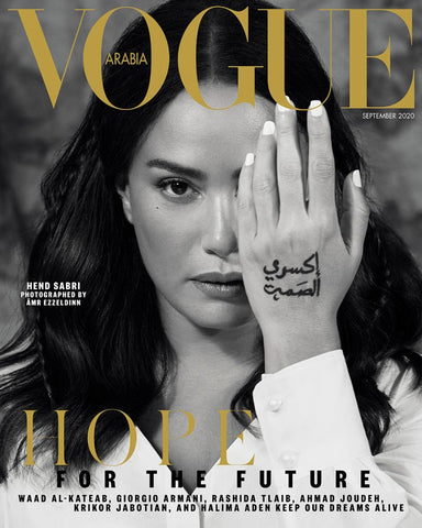 VOGUE Magazine ARABIA September 2020 HEND SABRI Mila Abouchalbak SEALED