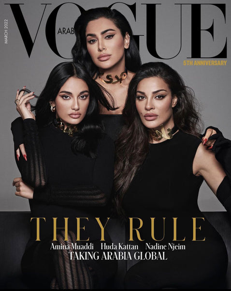 VOGUE Magazine ARABIA March 2022 Collectors Issue AMINA MUADDI Carla Bruni