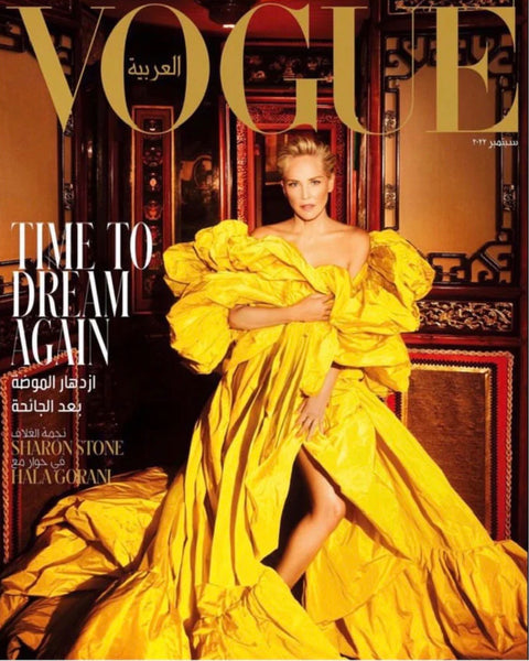 VOGUE Magazine Arabia September 2022 SHARON STONE Razane Jammal NEW Sealed