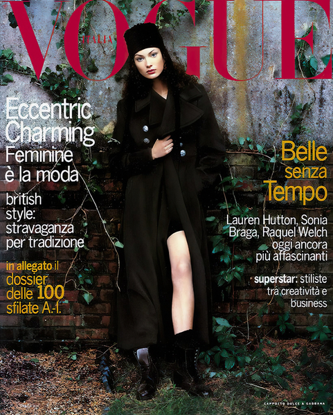 Vogue_Italia_July_1993_Shalom_