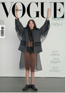 Vogue Magazine Italia September 2020  XIAO WEN JU Cover 23 of 100 NEW