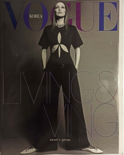 Pin by Ami🌸 on V O G U E  People magazine covers, Vogue korea, Vogue  covers
