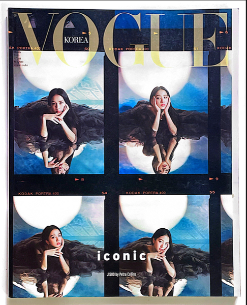 VOGUE Korea Magazine March 2020 BLACKPINK Jisoo Cover KPOP