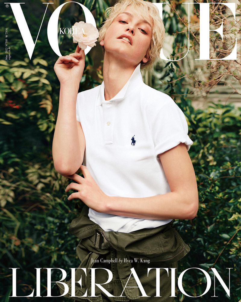 VOGUE Korea Magazine May 2022 JEAN CAMPBELL Chloe Oh KIM NAM JOO Yeri BRAND NEW