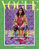 VOGUE Magazine ARABIA March 2020 SHEIKA HOOR AL QASIMI Thylane Blondeau