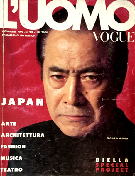 L'UOMO VOGUE Magazine November 1990 TOSHIRO MIFUNE Koto Bolofo