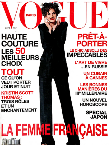 VOGUE Magazine Paris September 1994 Phoebe KRISTEN MCMENAMY Juergen Teller SHALOM HARLOW