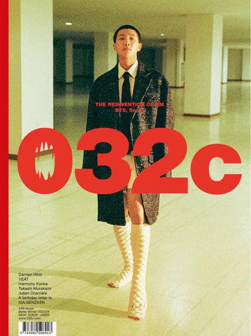 RM of BTS Irina Shayk ALTON MASON 032C Magazine #44 Spring 2024