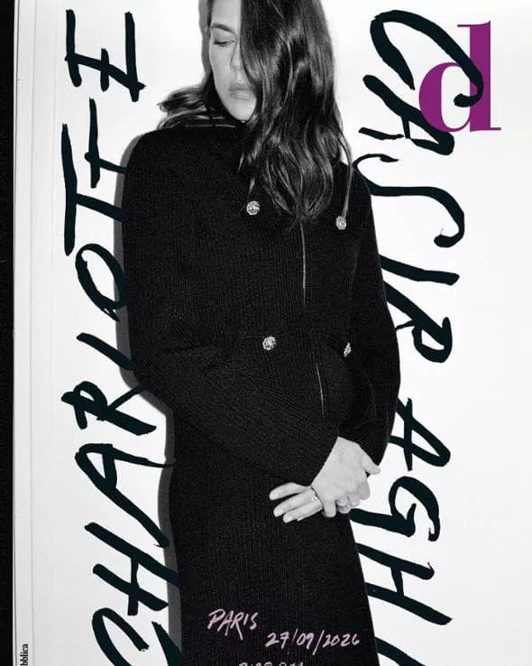 CHARLOTTE CASIRAGHI D Magazine Repubblica October 2026