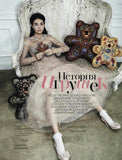 LINDA EVANGELISTA Karl Lagerfeld TONI GARRN VOGUE Magazine Russia 2012 SEALED New