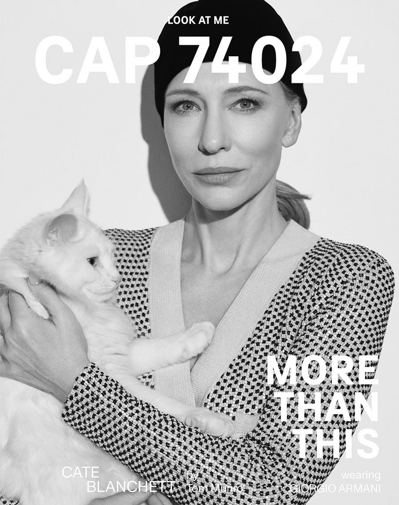 CAP 74024 Fashion Magazine CATE BLANCHETT Winter 2024 #19 Sealed NEW