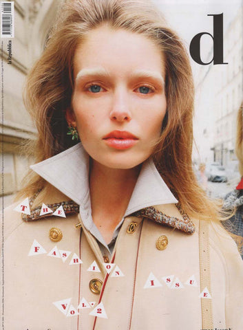 STELLA HANAN D Magazine Repubblica September 2026 NEW The Fashion Issue Vol 2
