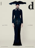 D Magazine Repubblica May 2026 LULU TENNEY Paolo Roversi ANNIVERSARY ISSUE New