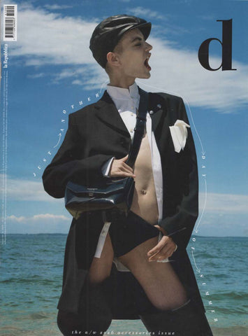 ISA NILWIK D Magazine Repubblica Fall WInter 2026 The Accessory Issue NEW