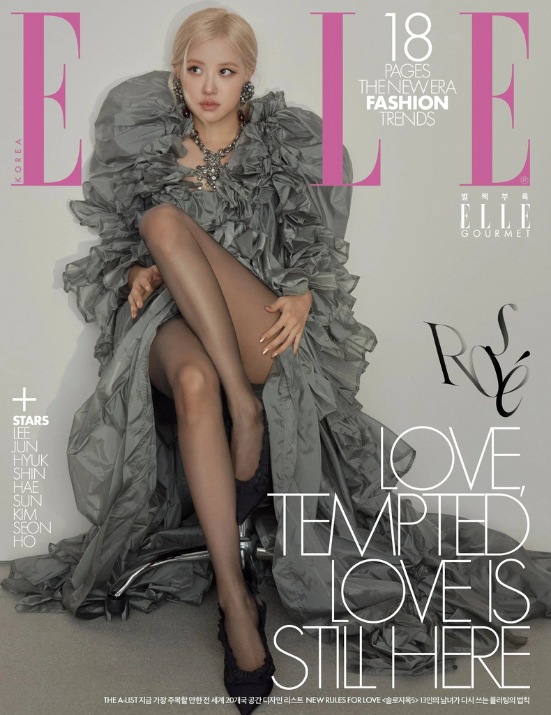 Rosé ELLE Magazine Korea February 2026 NEW - magazinecult
