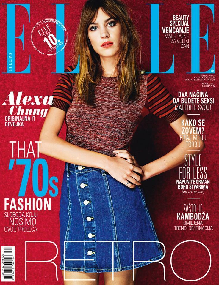 ELLE Magazine Serbia April 2015 ALEXA CHUNG Lucky Blue Smith