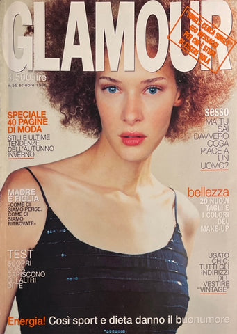 GLAMOUR Magazine Italia 1996+Christele