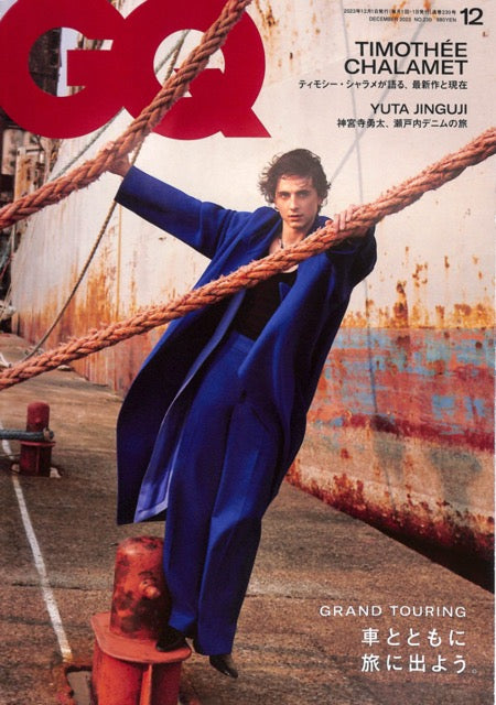 ティモシー・シャラメ 雑誌 6冊セット ティモシー・シャラメ 雑誌 6冊セット ティモシー・シャラメ