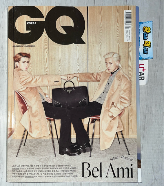 GQ Magazine KOREA August 2020 EXO SC Chanyeol SEHUN Jordan Barrett HAILEY CLAUSON