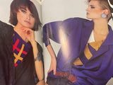 HARPER'S BAZAAR Magazine Italia February 1984 KELLY EMBERG Iman CAROL ALT Diane Lane