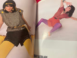 HARPER'S BAZAAR Magazine Italia May 1982 BROOKE SHIELDS Kelly LeBrook VTG