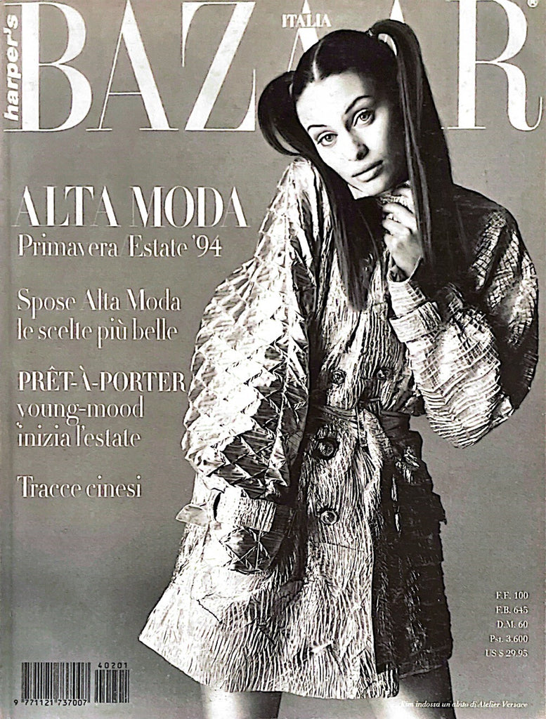 HARPER'S BAZAAR Magazine Italia March 1994 KIM RENNEBERG Gretha Cavazzoni
