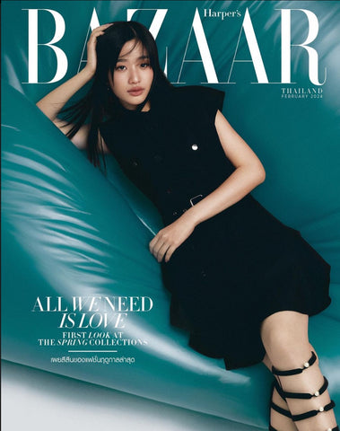 HARPERS BAZAAR THAILAND Magazine February 2024 TU TONTAWAN New SEALED