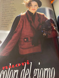 HARPER'S BAZAAR Magazine Italia November 1983 FRAUKE QUAST Antonio Lopez FUR Vtg