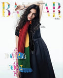 LOLI BAHIA HARPER'S BAZAAR Magazine Italia September 2026 BRAND NEW - magazinecult