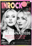 MADONNA Ariana Grande SABRINA CARPENTER Inrock Japan August 2026 BRAND NEW