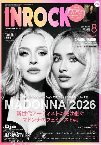 MADONNA Ariana Grande SABRINA CARPENTER Inrock Japan August 2026 BRAND NEW