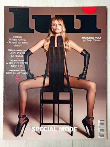 LUI Magazine #15 March 2015