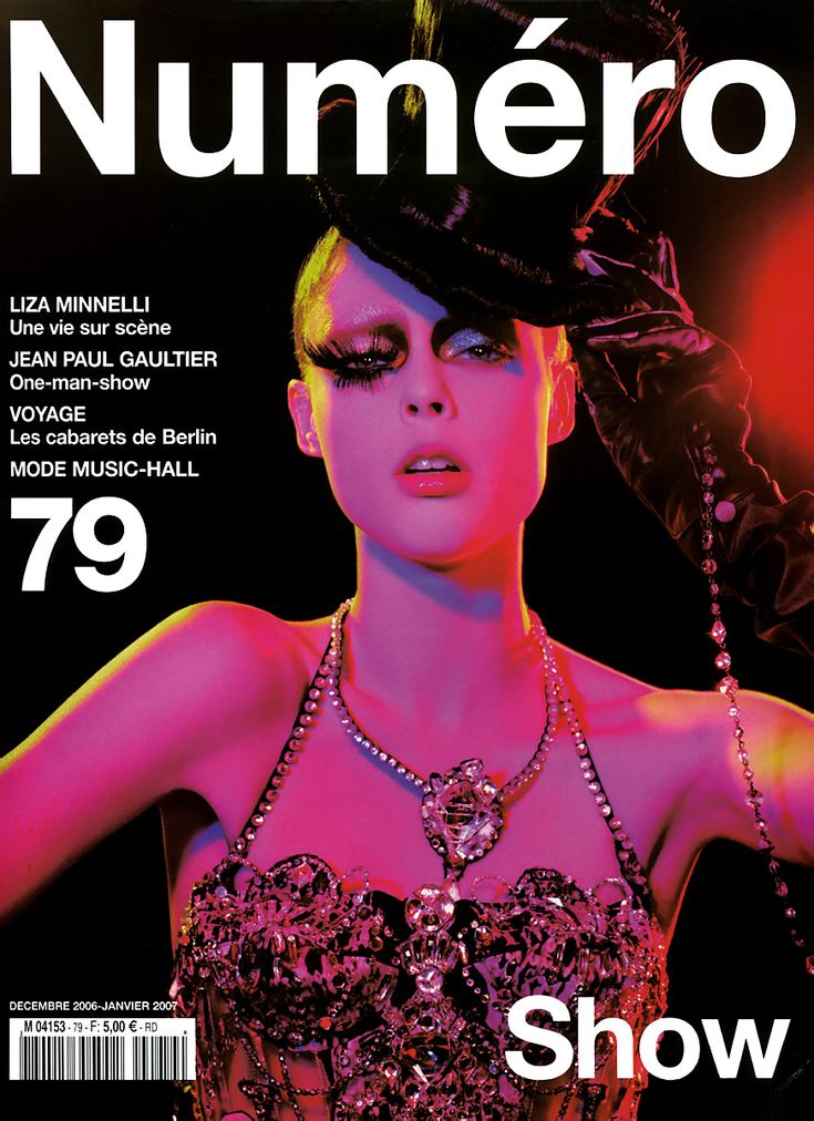 NUMERO Magazine 79 COCO ROCHA Doutzen Kroes LARA STONE Alana Zimmer