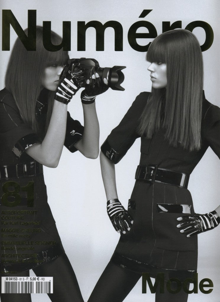 NUMERO Magazine 81 FREJA BEHA Coco Rocha BEHATI PRINSLOO Elise Crombez