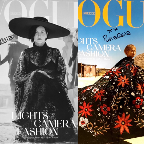 SHARON STONE 2 x Magazines Bundle VOGUE Greece November 2020 SIGNED by Editor
